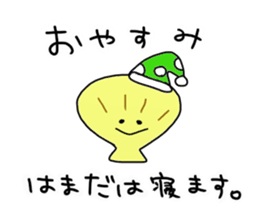 Hamada Sticker sticker #10666746