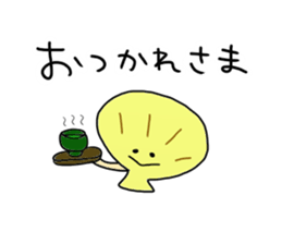 Hamada Sticker sticker #10666747