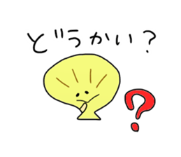 Hamada Sticker sticker #10666750