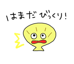 Hamada Sticker sticker #10666751