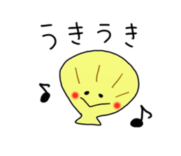 Hamada Sticker sticker #10666754