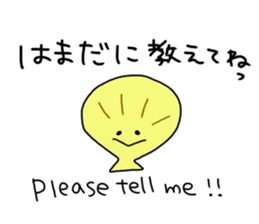 Hamada Sticker sticker #10666755