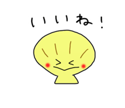 Hamada Sticker sticker #10666757