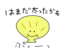 Hamada Sticker sticker #10666759