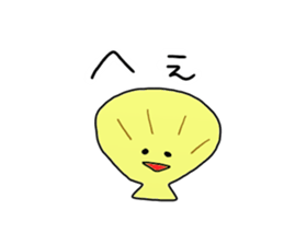 Hamada Sticker sticker #10666764