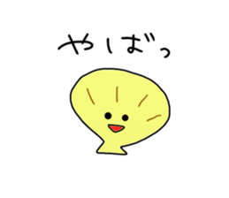 Hamada Sticker sticker #10666765