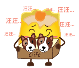 DimsumMan II sticker #10666971