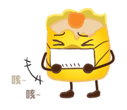 DimsumMan II sticker #10666984
