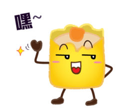 DimsumMan II sticker #10666988