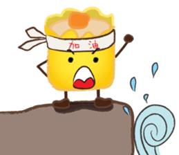 DimsumMan II sticker #10666995