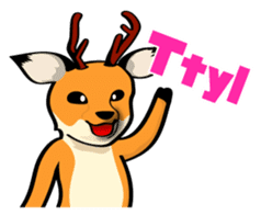 The Deer vol.1 sticker #10667055