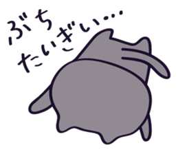 The cat which talks! Hiroshima dialect 2 sticker #10667139