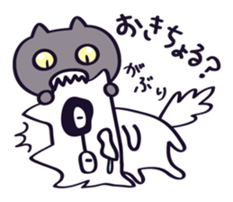 The cat which talks! Hiroshima dialect 2 sticker #10667147