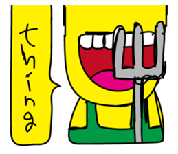 Face game sticker #10667294