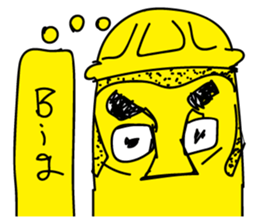 Face game sticker #10667298