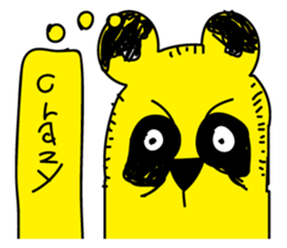 Face game sticker #10667321