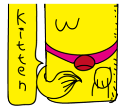 Face game sticker #10667327