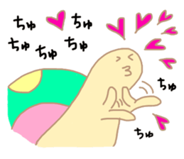 pretty turtle sticker #10667374