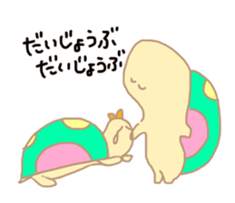 pretty turtle sticker #10667379