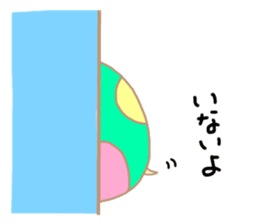 pretty turtle sticker #10667394