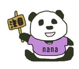 NANA-Chaan sticker #10667476
