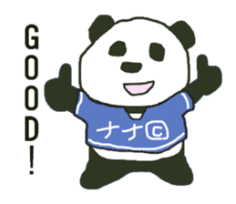 NANA-Chaan sticker #10667477