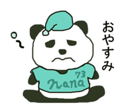NANA-Chaan sticker #10667480
