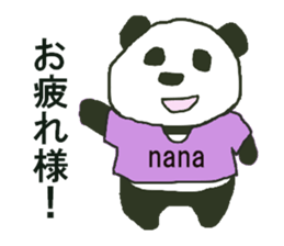 NANA-Chaan sticker #10667481