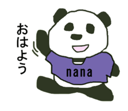 NANA-Chaan sticker #10667482