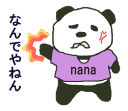 NANA-Chaan sticker #10667486