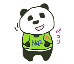 NANA-Chaan sticker #10667487