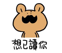 Moustache Bear sticker #10667768