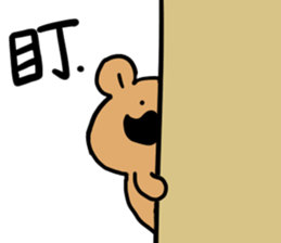 Moustache Bear sticker #10667769