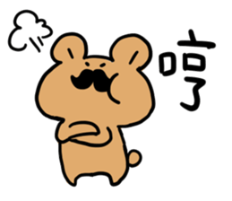 Moustache Bear sticker #10667772