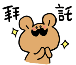 Moustache Bear sticker #10667773