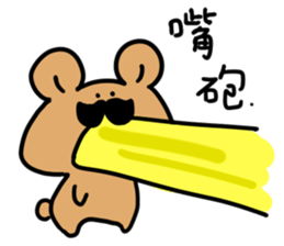 Moustache Bear sticker #10667776