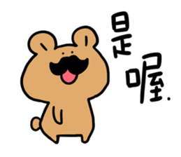 Moustache Bear sticker #10667778