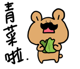 Moustache Bear sticker #10667779