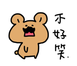 Moustache Bear sticker #10667780