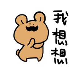 Moustache Bear sticker #10667782