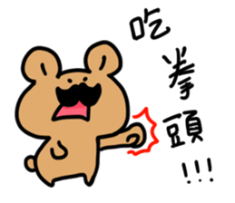 Moustache Bear sticker #10667783