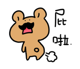 Moustache Bear sticker #10667787
