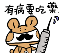 Moustache Bear sticker #10667789