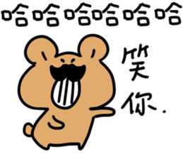 Moustache Bear sticker #10667790
