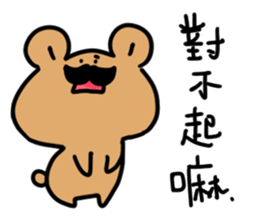 Moustache Bear sticker #10667795