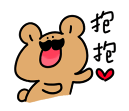 Moustache Bear sticker #10667801