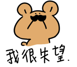Moustache Bear sticker #10667802