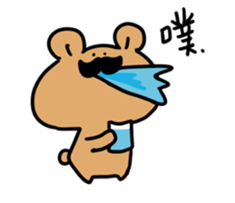 Moustache Bear sticker #10667804