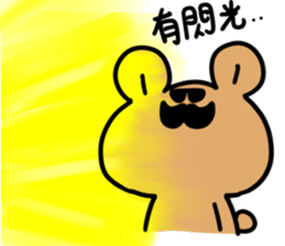 Moustache Bear sticker #10667805