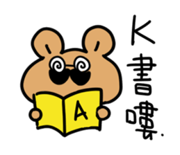 Moustache Bear sticker #10667806